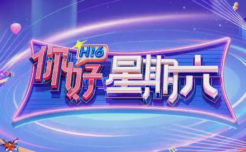 重生之商业女王 热播推荐